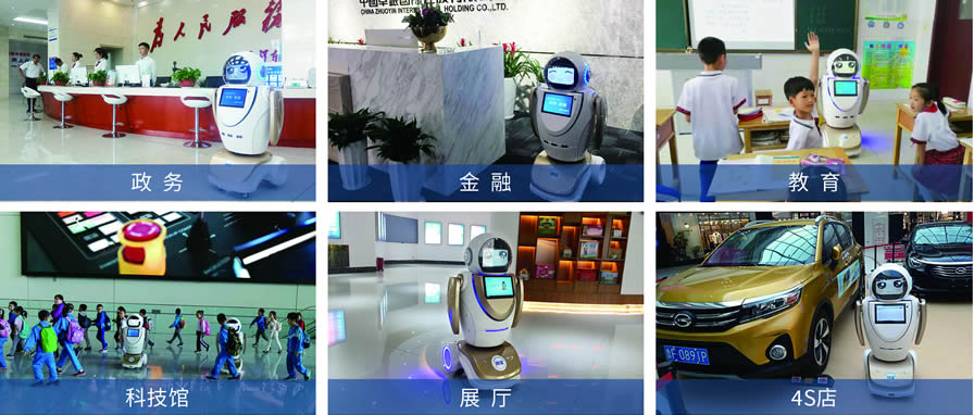 ���ܹ������ՙC����