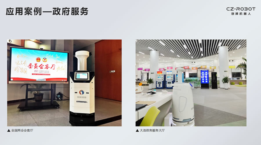 �����C(j��)���ˑ�(y��ng)����ί�T��(hu��)�͏d