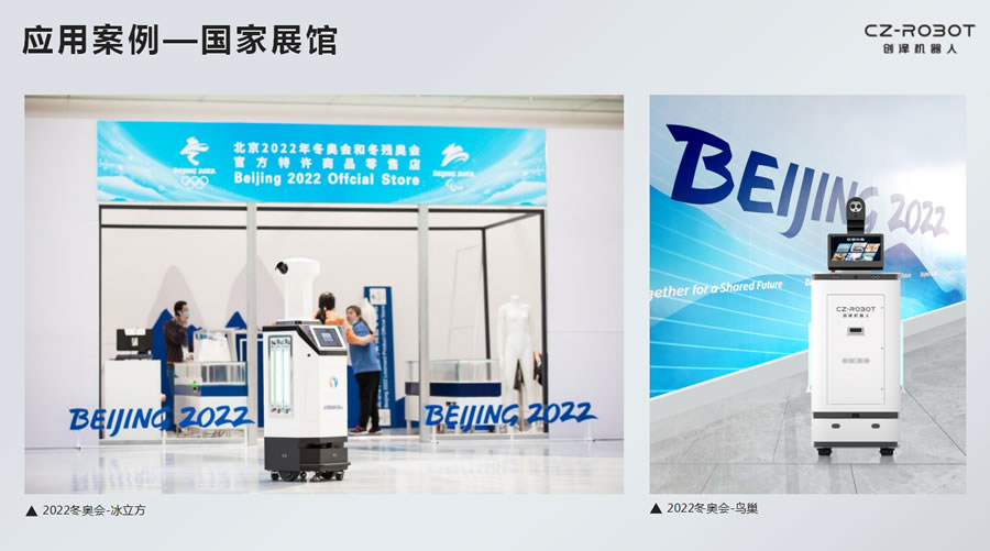 �����C(j��)���˱���������