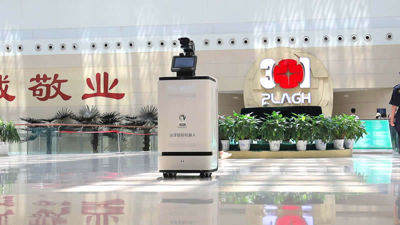 �y�������C������301��dѲҕ