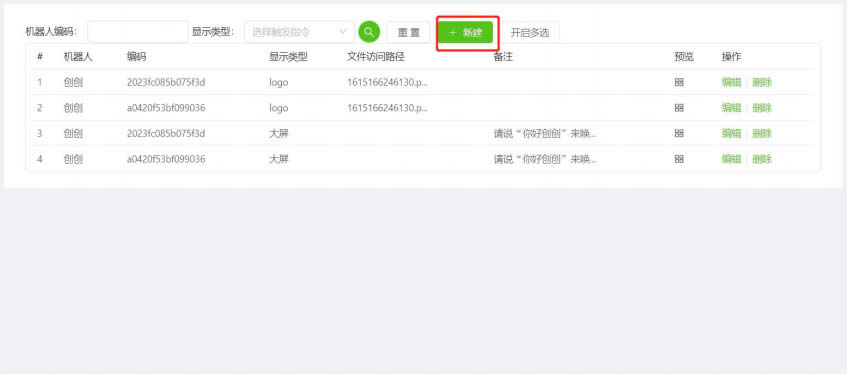 �C������Ļ���ý���