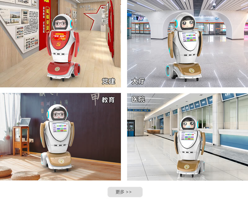 ӭ�e�C(j��)���ˑ�(y��ng)�È�(ch��ng)��