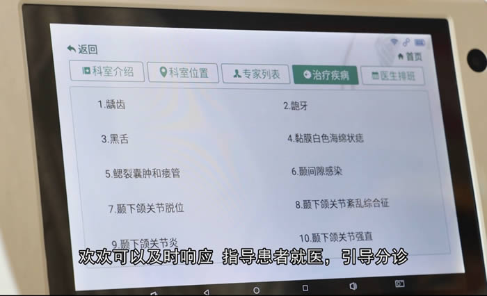 ��(d��o)�\�C���˷���(w��)����