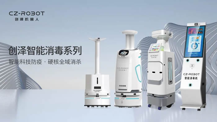 ��(chu��ng)�������C(j��)����ϵ�Юa(ch��n)Ʒ