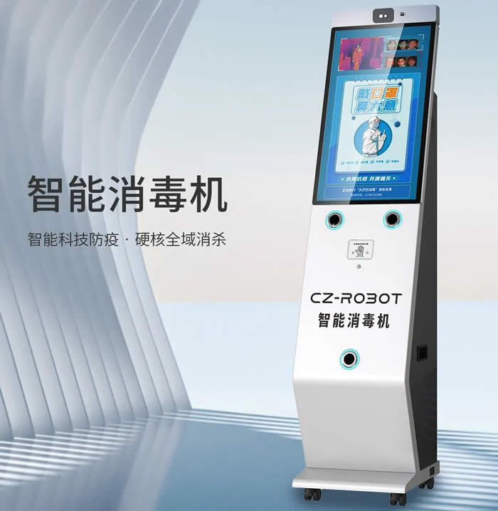 ��(chu��ng)�����������C(j��)