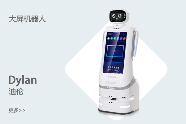 �������ՙC���� Dylan